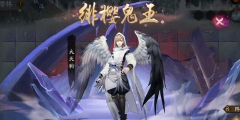 《阴阳师寒绯樱林路线攻略》（解密寒绯樱林通关技巧）