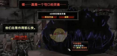 魔兽世界715搏击俱乐部回归，重返竞技之巅（全新奖励介绍）