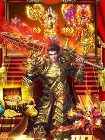 《魔龙与勇士》游戏职业选择指南（三大角色对比分析）