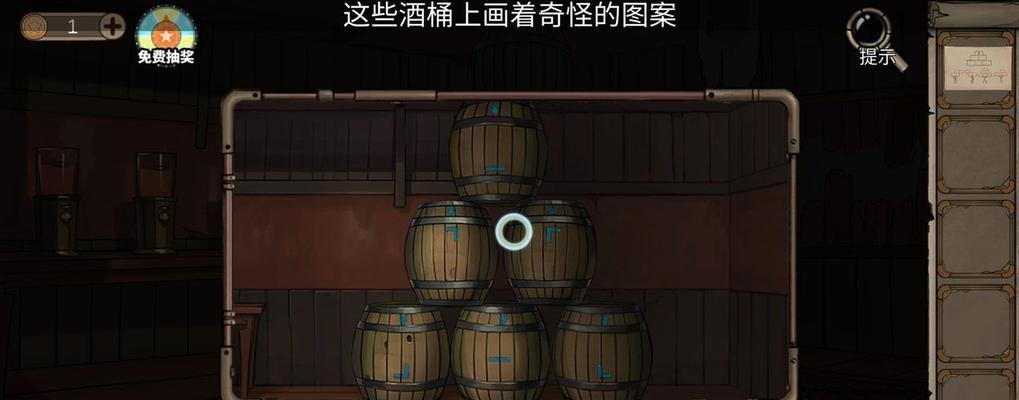 密室逃脱8酒店惊魂第七天如何通关？电脑密码是什么？