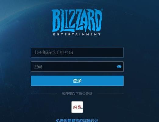 魔兽世界中系统邮件图标无法打开怎么办？打开邮件图标的正确步骤是什么？